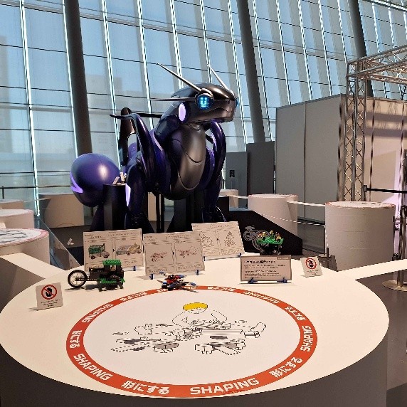 トヨタミライドン